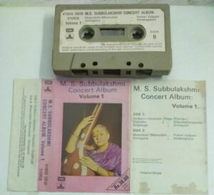 M S Subbulakshmi Concert Album Vol 3 Classical Carnatic Audio Cassette.jpg1