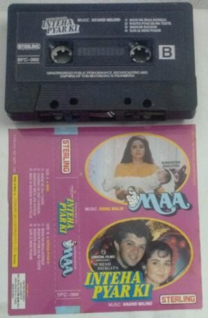 Maa- Inteha Pyar Ki Hindi Film songs Audio Cassette
