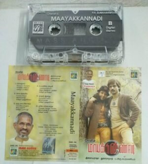 Maaykkannadi Tamil Film Audio Cassette by Ilayaraaja