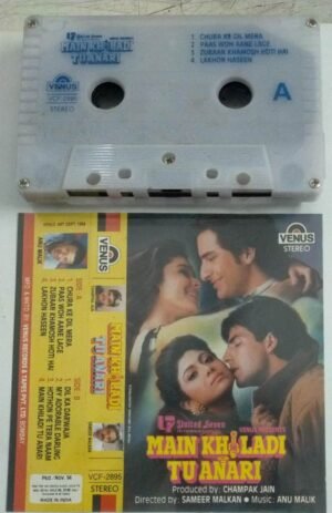 Main Khiladi Tu Anari Hindi Film songs Audio Cassette
