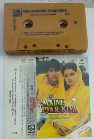 Maine Pyar Kiya Hindi Film songs Audio Cassette
