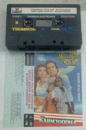Meet Mere Manke - Karmyodddha Hindi Film songs Audio Cassette ( Thomsun make)