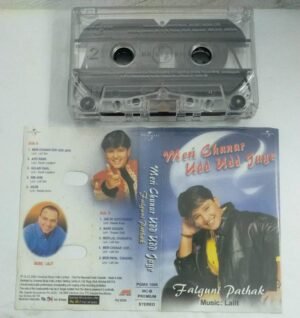 Meri Chunar Udd Udd Jaye Hindi Film songs Audio Cassette by Falguni Pathak