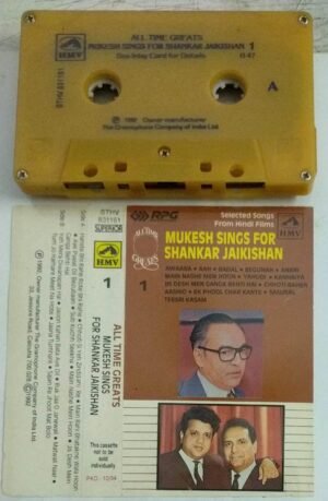 Mukesh Sings for Shankar Jaikishan Vol 1 Hindi Film songs Audio Cassette