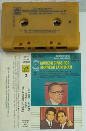 Mukesh Sings for Shankar Jaikishan Vol 2 Hindi Film songs Audio Cassette