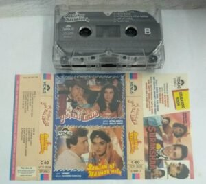 Oh Darling Yeh Hai India- Saajan Ki Baanon Mein Hindi Film songs Audio Cassette