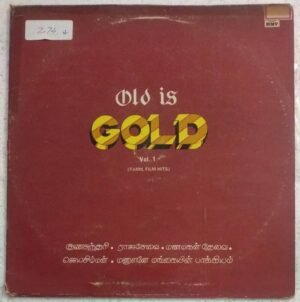 Old is Gold Tamil Film Hits LP Vinyl Record