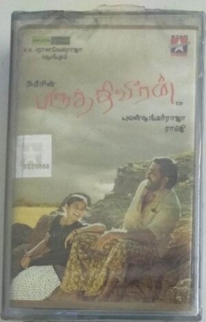 Paruthiveeran Tamil Film Audio Cassette by Yuvan Shankar Raja ( Sealed pack)