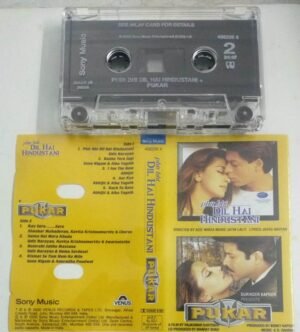 Phir Bhi Dil Hai Hindustani- Pukar Hindi Film songs Audio Cassette
