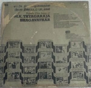 Popular Film songs of M K Thyagaraja Bhagavathar Tamil Film Songs LP Vinyl Record