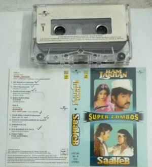 Ram Lakhaan- Saaheb Hindi Film Audio Cassette