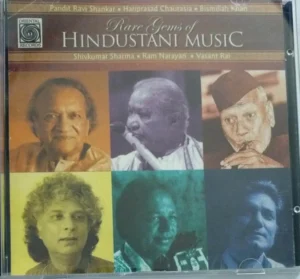 Rare-Gems-of-Hindustani-Music-Audio-CD-200-1