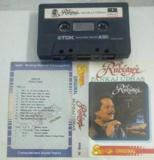 Rubayee Pankaj Udhas Hindi Film songs Audio Cassette ( imported)