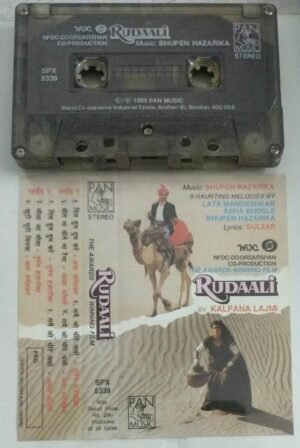Rudaali Hindi film songs Audio Cassette