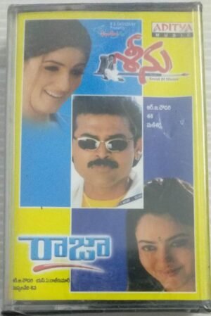 Seenu-Raja Telugu Film songs Audio Cassette ( sealed pack)