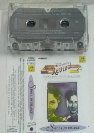 Shola Jo Bhadke Hindi Film songs Audio Cassette