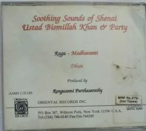 Soothing Sounds of Shenhai Ustad Bismillah Khan & Party Audio CD -189