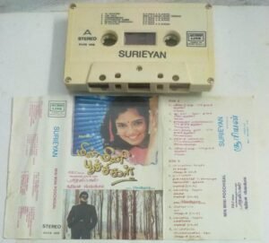 Suriyen- Min Mini Poochigal Tamil Film Audio Cassette