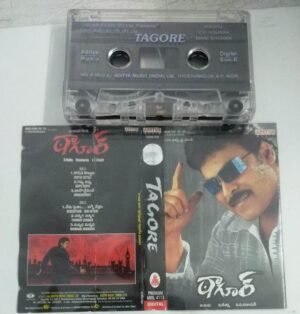 Tagore Telugu Film songs Audio Cassette