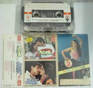 Tezaab- Qayamat Se Qayamat Tak Hindi Film Audio Cassette