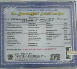 The Doyen of Carnatic Music by Dr. Semmangudi Srinivas Iyer Audio CD – 163-164 ( 2 cd pack)