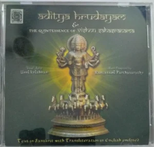 The-Quintessence-of-Vishnu-Sahasranama-Audio-CD-by-Unni-Krishnan-378.-1jpg