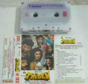 Tridev Hindi Film Audio Cassette