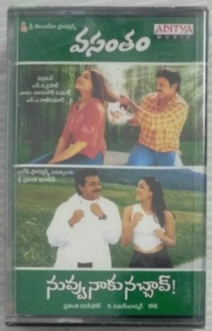 Vasantham- Nuvve Naakku Nachav Telugu Film Audio Cassette ( sealed pack)