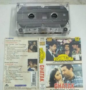 Viswatma- Ghatak Hindi Film Audio Cassette