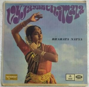 Vyjayanthimala Bharata Natya Dance Music LP Vinyl Record.jpg1