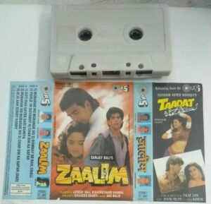 Zaalim Hindi Film songs Audio Cassette
