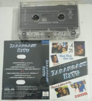 Zabardast Hits 10 Greatest Hindi songs Audio Cassette