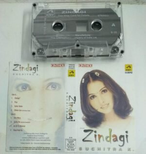 Zindagi Hindi Film Songs Audio Cassette