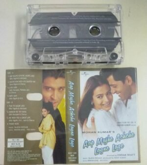 Aap Mujhe Achche Lagne Lage Hindi Film songs Audio Cassette