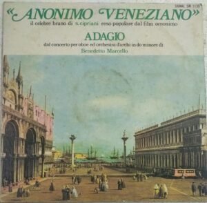 Anonimo Veneziano English LP Vinyl Record