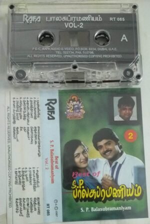 Best of SPB Tamil Film hit songs Audio Cassette ( imported RAFA make)