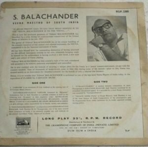 Carnatic Classical Veena LP Vinyl Record by S Balachander