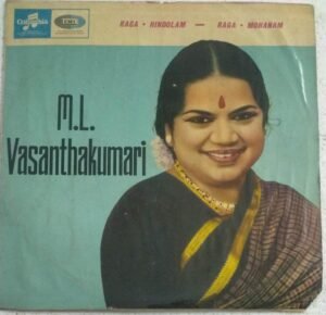 Carnatic Classical Vocal LP Vinyl Record by M L Vasanthakumari.jpg3