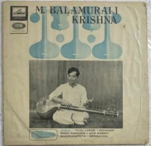 Carnatic Classical vocal LP Vinyl Record by M Balamuralikrishna