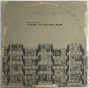 Favourites of Kannadasan Tamil Film songs LP Vinyl Record