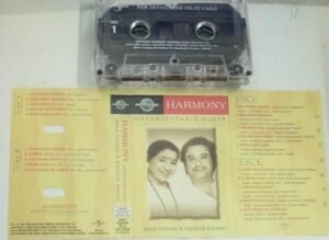 Harmony Unforgettable Duets Asha Bhosle and Kishore kumar Hits of Hindi songs Audio Cassette