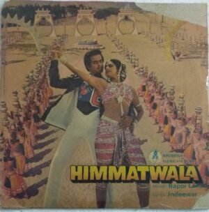 Himmatwala Hindi Film LP Vinyl Record by Bappi Lahiri