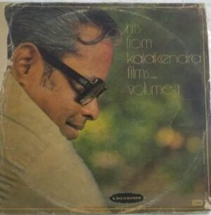 Hits from Kalakendra Films Tamil Film LP Vinyl Record Vol 1