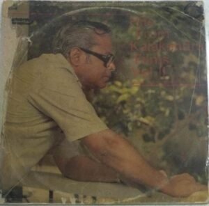 Hits from Kalakendra Films Tamil Film LP Vinyl Record Vol 2.jpg1