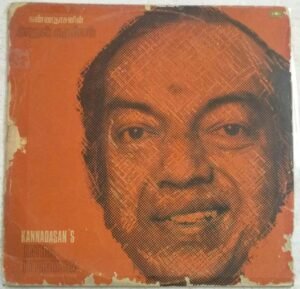 Hits of Kannadasan's Tamil Film songs LP Vinyl Record
