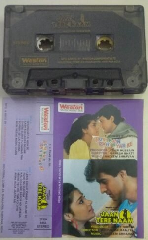 Hum Hain Rahi Pyar Ke - Jaan Tere Naam Hindi Film songs Audio Cassette