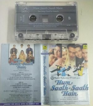 Hum Saath Saath Hain Hindi Film songs Audio Cassette