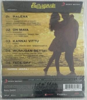 Irumugan Tamil Film songs Audio CD (sealed pack)