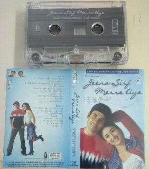 Jeena Sif Merre Liye Hindi Film songs Audio Cassette