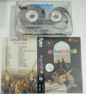 Kadhalar Dhinam Tamil Film Audio Cassette by A R Rahman ( Rafa Make imported)